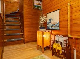 Jujo house Direct to Shinjuku