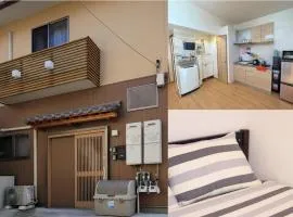 四海一家(201) 日本一戸建 【天下茶屋から徒歩8分】最大6名宿泊可能