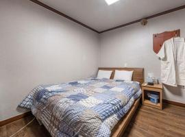 GwiBinJang Motel: Paju şehrinde bir otel