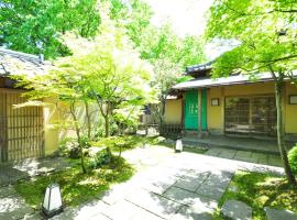 Ryokan Imai, hôtel avec parking à Shibata