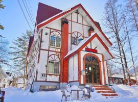 ペンションcollege白馬, hotel in Hakuba