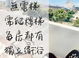 Zheng Yi Homestay