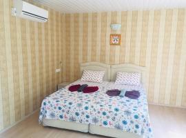 Viesnīca Alican Saklıbahçe Butik Otel pilsētā Čirali