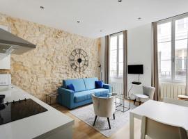 Appart confortable -1BR 4P- Quartier Beaubourg