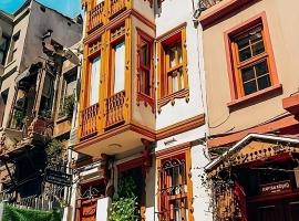 Astra Boutique Hotel, hotel di Old City Sultanahmet, Istanbul