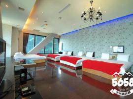 85旅行家, hotel v destinaci Kao-siung