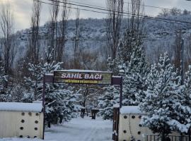 Sahil Baği, hotel en Qusar