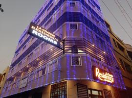 LA GRANDE RESIDENCY, hotel in Puducherry