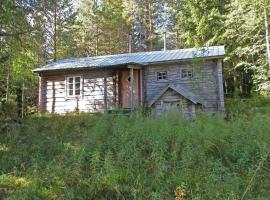 Einfache Holzhütte für das wahre Naturerlebnis am Stausee, hotel sa Ytterhogdal