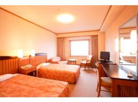 Aeria Tohno - Vacation STAY 62233v、遠野市のホテル