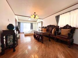 Kenki Kawaguchi House, aparthotel v destinaci Kawaguči