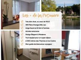 La Potinière Du Lac Appartements, viešbutis mieste Bagnoles de l'Orne