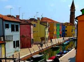 Cà Comare Burano บ้านพักในบูราโน