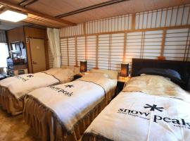 Natural Mind Tour guest house - Vacation STAY 22268v, hotel di Sado