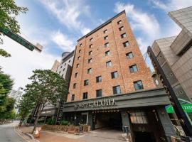 Aloha Hotel, accessible hotel in Hanam