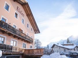 Elslerhof, горнолыжный отель в городе Доббиако