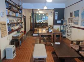 Guesthouse Tomaru, homestay in Takayama