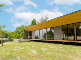 Rakuten STAY VILLA Aso Kurokawa, villa in Minamioguni