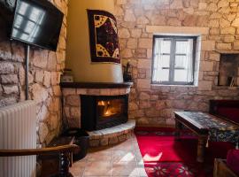 Guesthouse Armakas, pensionat i Kalavrita