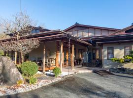 静かなお宿加賀美, hotel v destinaci Shimojo mura