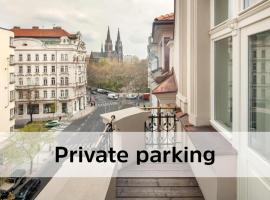 Elizabeth Suites, отель в Праге, в районе Прага 02