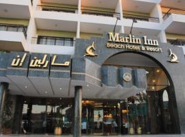 Marlin Inn Azur Resort, hotel near Hurghada International Airport - HRG, 