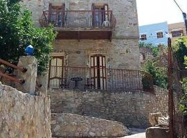 "Village Petrina" Sevasti Symi Studios, hotel v destinaci Symi