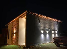 Hermosa Casa en San Bernardino, cottage in San Bernardino