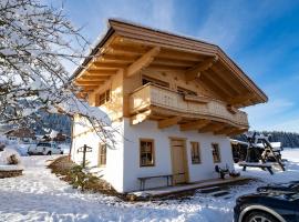 Ferienhaus Weberhof，霍普夫加爾騰的飯店