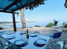 Appartement Solane 2 LUMIO，位于卢米奥的酒店