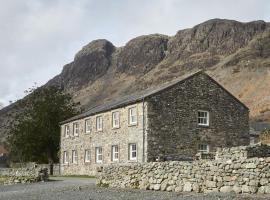 2 Bed in Wasdale SZ551, hotel di Nether Wasdale