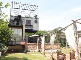 Mirador Las Colinas, pet-friendly hotel in Paraguarí