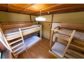 Showa No Toraya - Vacation STAY 61491v, hotel v destinaci Chikuma