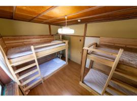 Showa No Toraya - Vacation STAY 61491v, hotel en Chikuma