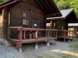 Nasu Takahara Auto Campsite - Vacation STAY 42065v, hotel di Nasushiobara