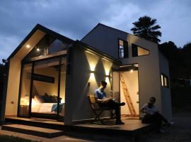 Luxury Glamping - Tiny House al natural, domek nebo chatka v destinaci La Vega