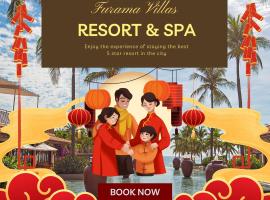 Danang Pool Villas Resort & Spa My Khe Beach, хотелски комплекс в Дананг