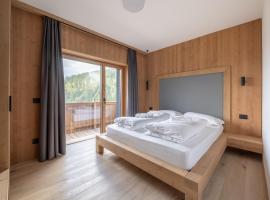 aMa Dolomiti Resort, מלון עם חניה בויגו די קאדורה