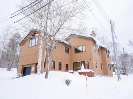 Yuki Usagi - walking distance to Rusutsu Resort, hotel para golfe em Rusutsu