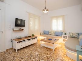 Nisos cottage house, hotel with parking in Aliki