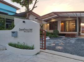 Oriental VILLA TRAT ตราด, acomoda&ccedil;&atilde;o com cozinha em Trat