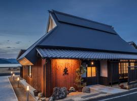 moku杢, cabaña o casa de campo en Miyazu