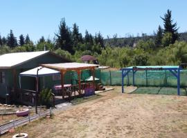 Caba&ntilde;as Vista Hermosa Radal 7 Tazas, majake sihtkohas El Torre&oacute;n