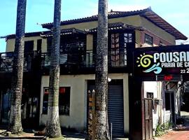 Pousada Suites Praia de Costazul, hotel a Rio das Ostras