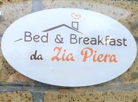 Da Zia Piera, ubytovanie typu bed and breakfast v destinácii Castelnuovo di Porto