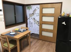 ZY House, budgethotel i Osaka