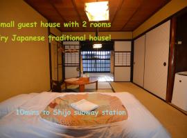 Colours, hostel v destinácii Kyoto