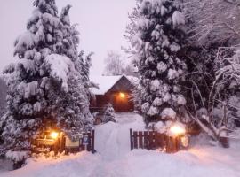 阿弥高卡农家乐，位于威利兹卡的酒店