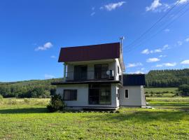 House surrounded by beautiful nature., Villa in Biei