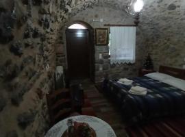 Ο ΘΟΛΟΣ, cheap hotel in Stemnitsa